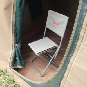 Veld Chair